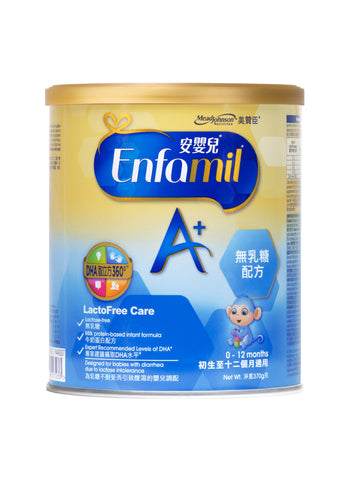 安嬰兒 A+ 無乳糖 370克裝