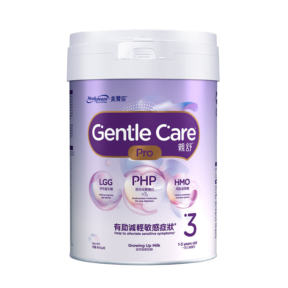Gentle Care親舒Pro 3號 800克裝