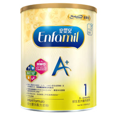 安嬰兒A+1號奶粉 850克裝