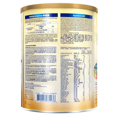 安兒寶 A+3號奶粉 850克裝