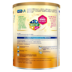 安兒寶 A+3號奶粉 850克裝