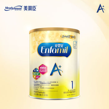 安嬰兒A+1號奶粉 850克裝