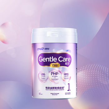 Gentle Care親舒Pro 1號 800克裝