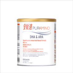 安敏速 氨基酸低敏配方 400克裝