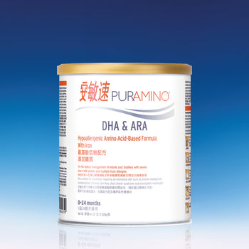 安敏速 氨基酸低敏配方 400克裝