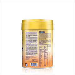 Enfa A+ NeuroPro 智睿系列3號奶粉 900克裝