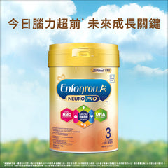 Enfa A+ NeuroPro 智睿系列3號奶粉 900克裝