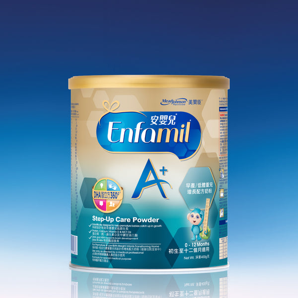 Ivy Huynh⭐︎Enfamil 粉ミルク7缶 Ivy Huynh様専用⭐︎Enfamil 粉ミルク7缶