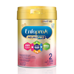Enfa A+ NeuroPro 智睿系列2號奶粉 900克裝 (優惠碼只限買2罐使用)