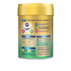 Enfa A+ NeuroPro 智睿系列4號奶粉 900克裝 (1罐)